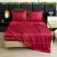 【Mother's Day Gift】4-Piece Set of Solid Color Satin Bed Sheet Set (1 Flat Sheet + 1 Fitted Sheet + 2 Pillowcases), Luxurious and Soft, with a Natural Luster, Skin-Friendly and Breathable Bedding 4