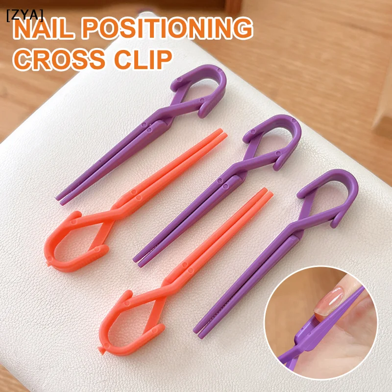 10Pcs Easy Self-Doing Nail Polish Protector Nail Protect Effortless Nail Art Clip Protector Lightweight Nail Accessory[ZYA][ZYA]