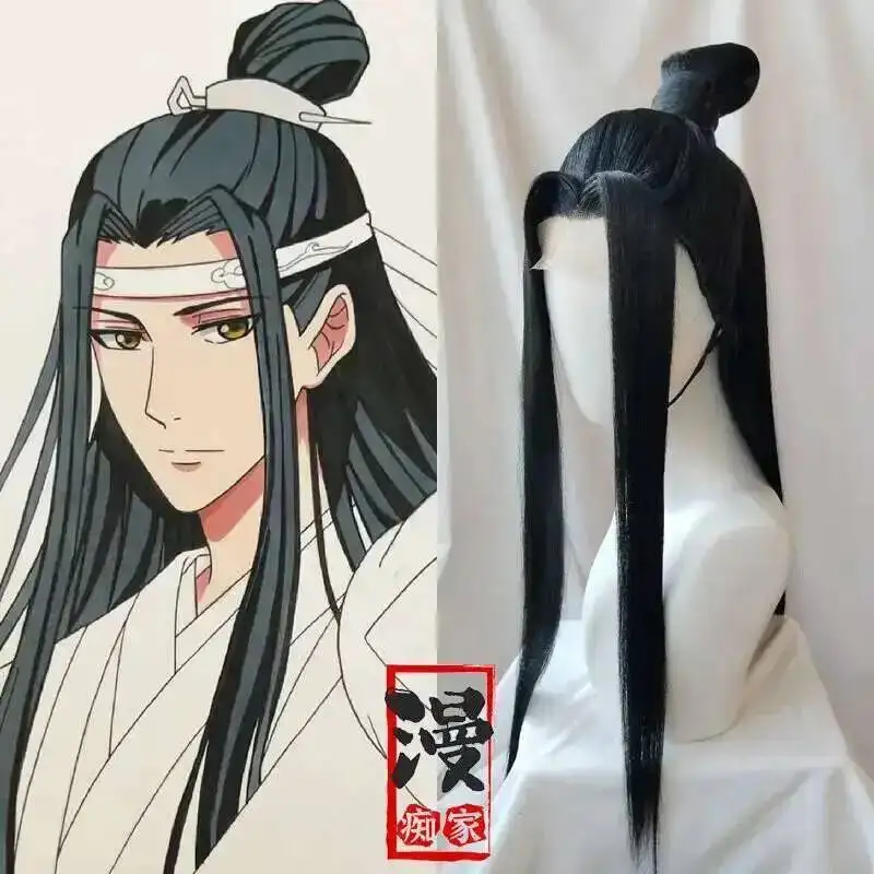 

Lan Wangji Styled Wig Grandmaster Of Demonic Cultivation MDZS Wei Wuxian Black Long Ponytail Hairstyle Customized wigs Props