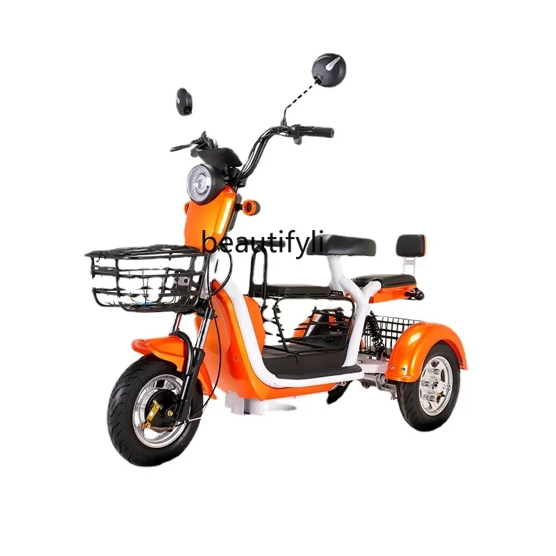 Electric Tricycle Household Small Female Elderly Pick-up Children Adult Parent-Child Battery Scooter