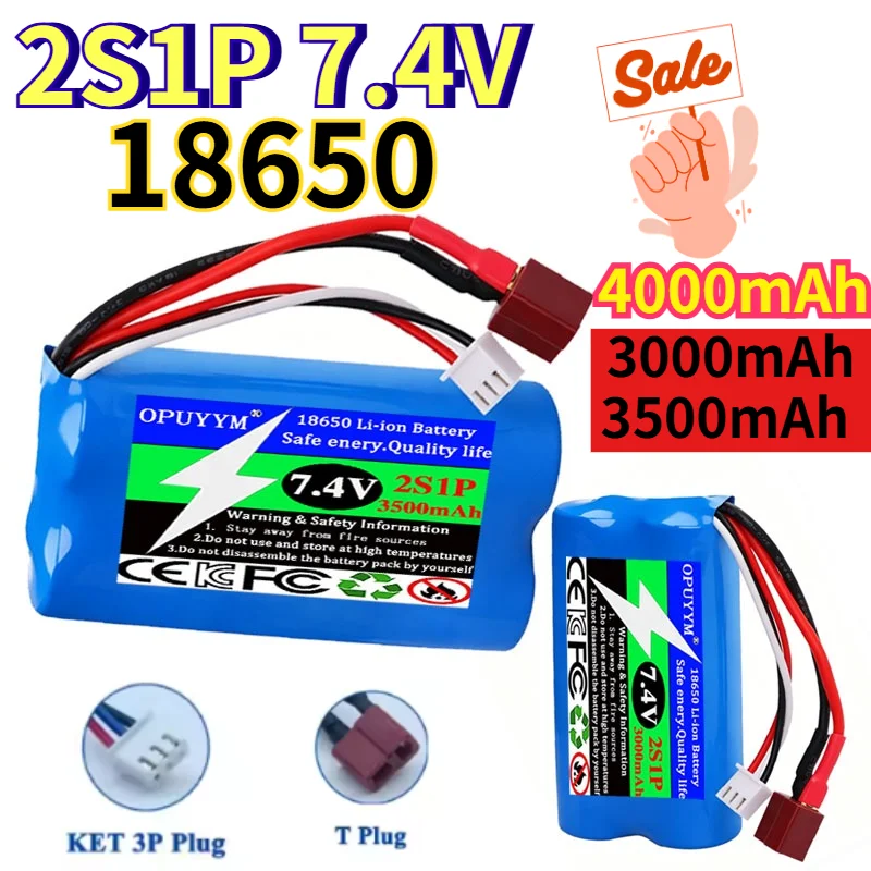 New 2S1P 7.4V Lithium Battery 3000mAh/3500mAh Rechargeable Battery Toy Specific  RC Car Spare Parts  KET 3P Plug  T Plug