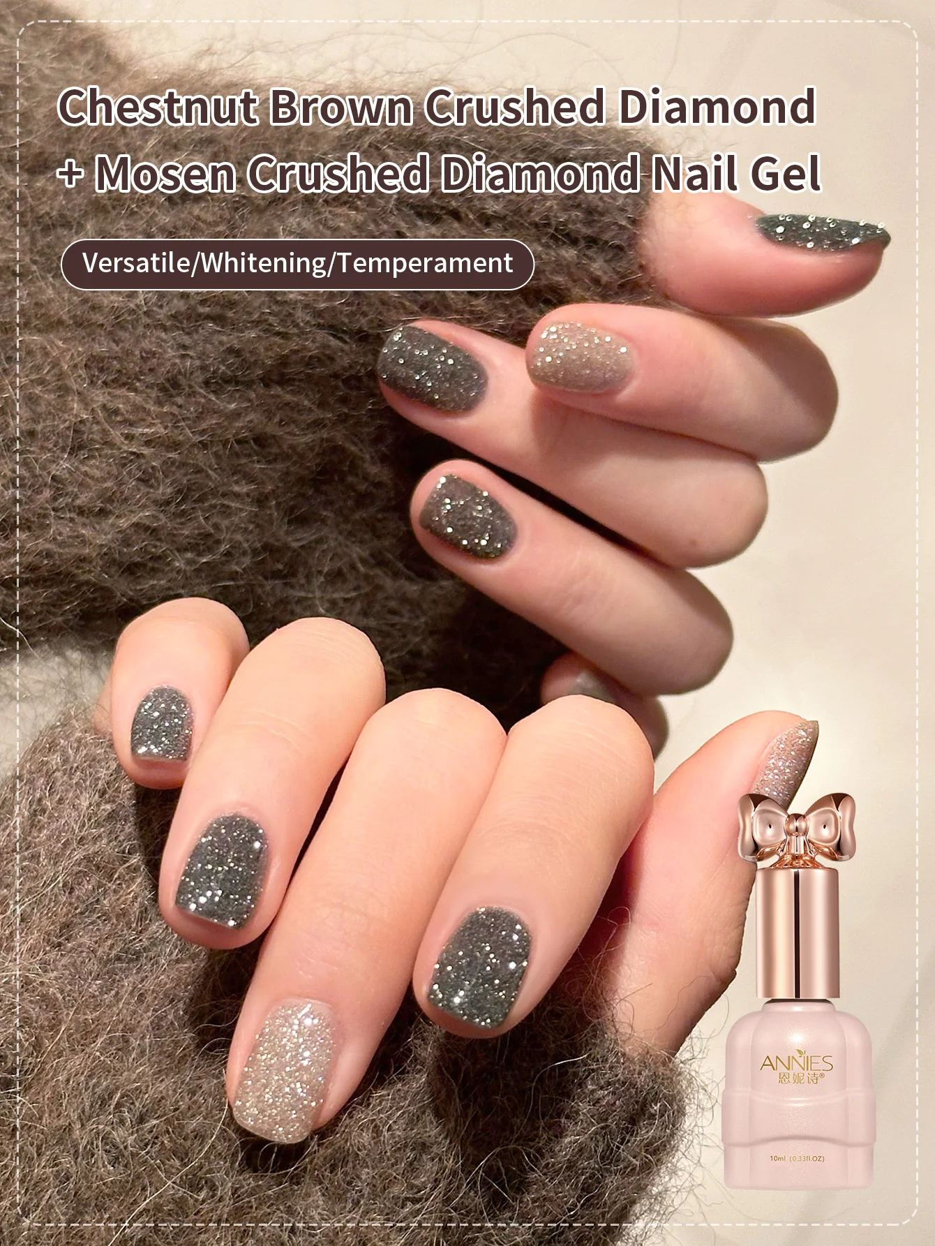 2Pc 10ML Blackish Brown Glitter Reflective Nail Gel Polish 10ml Sparkling Nail Gel Varnis Semi Permanent UV Gel Nail Art Gel