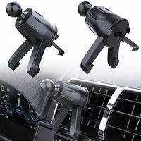 1PC 17mm Car Air Outlet Metal Hook Clamp Upgrade Ball Head Base For Car Air Vent Clip Mount Car Phone Holder Accessories