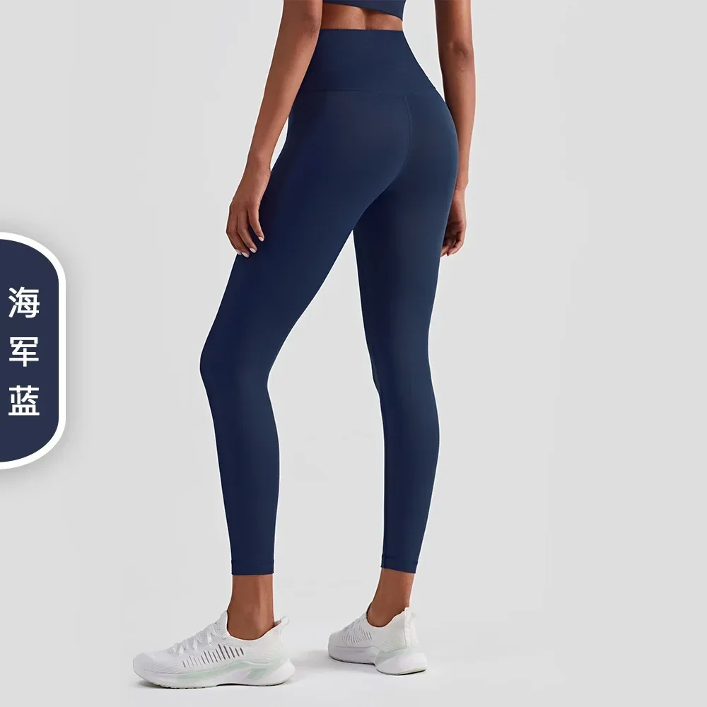 Pantalones de Yoga de doble cara para mujer, pantalones ajustados cepillados con glúteos de melocotón, cintura alta, levantamiento de glúteos y adelgazamiento, pantalones de Fitness