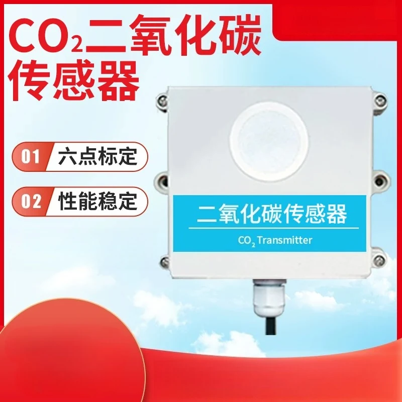 sensor-de-dioxido-de-carbono-para-invernadero-agricola-detector-transmisor-de-concentracion-de-gas-co2-de-alta-precision