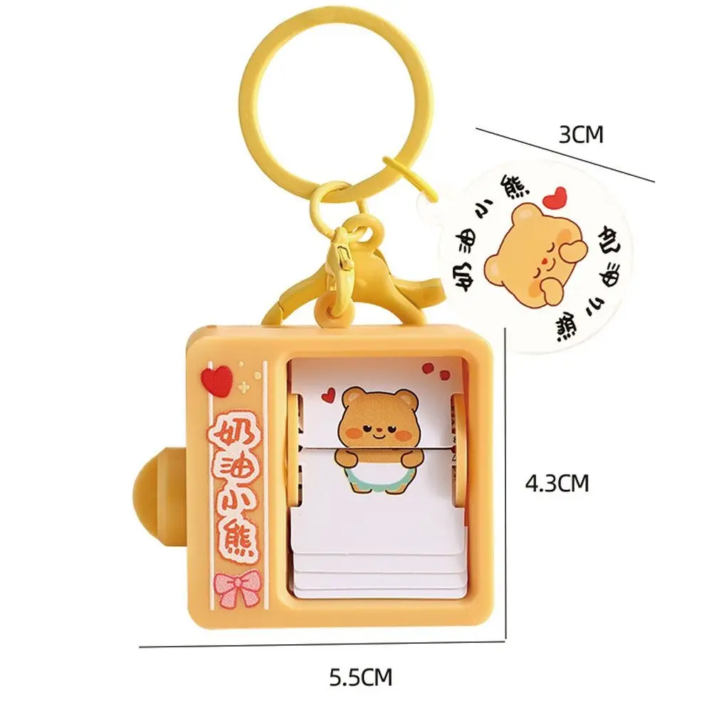 플립 댄싱 키체인 플립 애니메이션 기계 키체인, 카툰 펜던트, 카피바라 키체인, 크림 베어