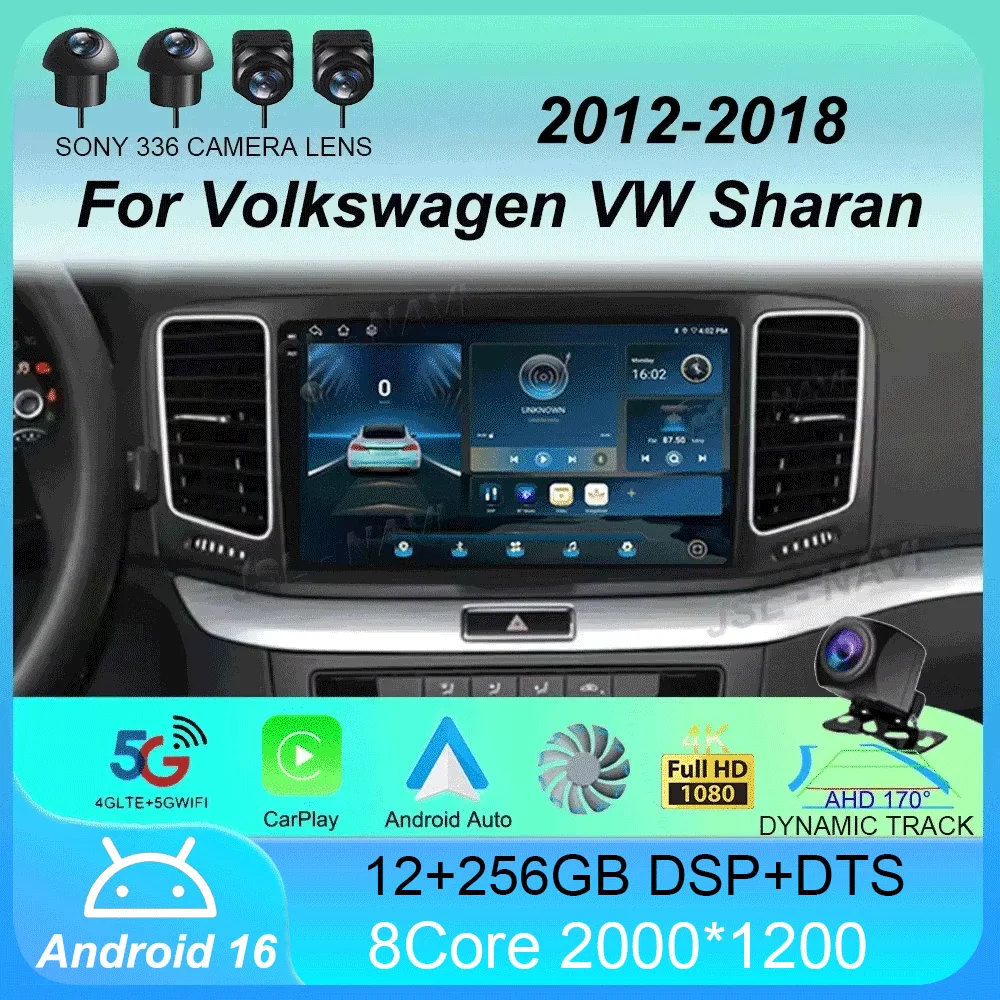 Android 16 Car Radio Carplay For Volkswagen VW Sharan 2012 - 2018 Navigation GPS Multimedia Player WiFi+4G BT stereo 360 Camera