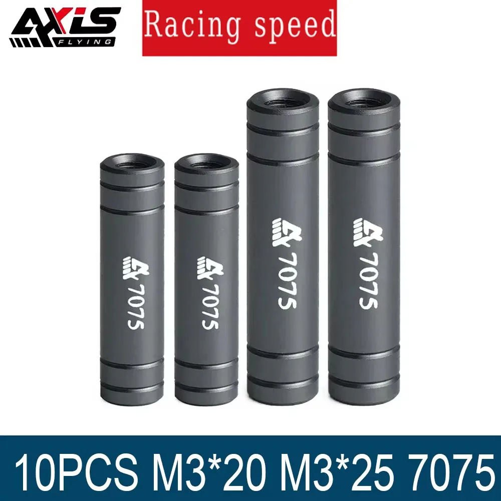 

10PCS M3*20 M3*25 7075 Aluminum Alloy Post Column Standoff /Spacer for FPV Racing Drone Part
