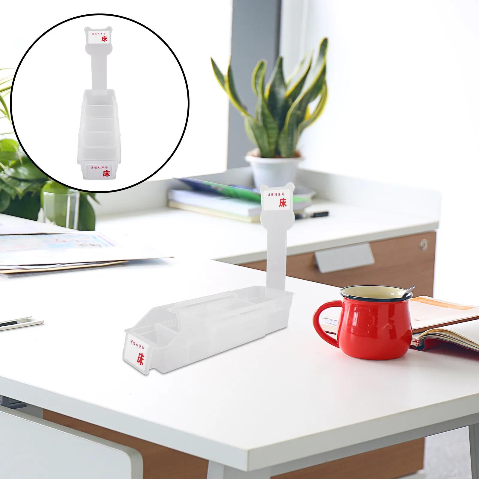 Medicine Dispensing Box Telescopic Adjustable Dividers Large Capacity Hospital Pharmacy Cabinet Infusion Bottle Organizer