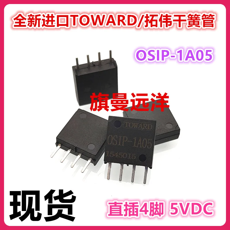 

OSIP-1A05 TOWARD/ 5V 5VDC