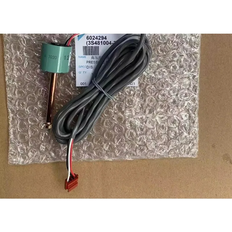 Parts For Hot Sale …