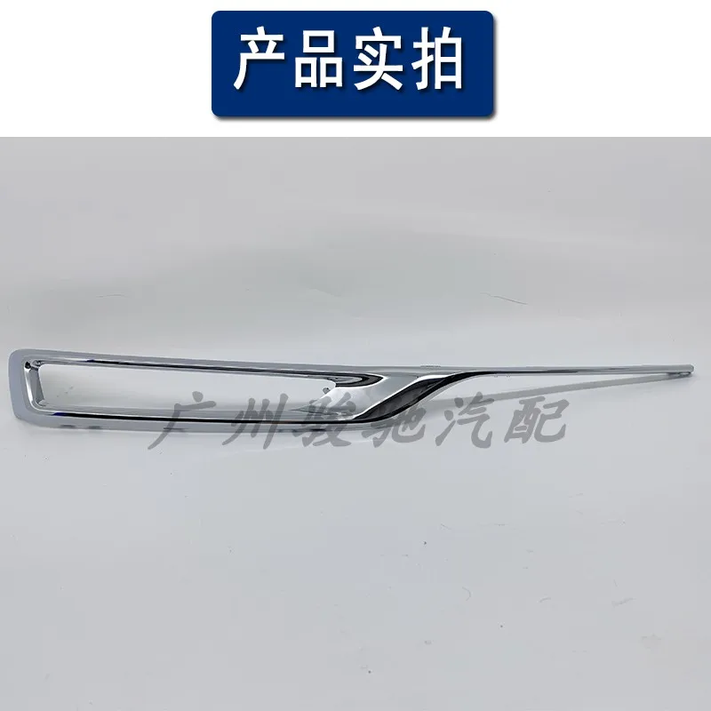 تنطبق على BMW 5 Series 525 Front Bar Grille 530 Fog Lampshade 540 مطلي بالكهرباء G38 مطلي بالكروم
