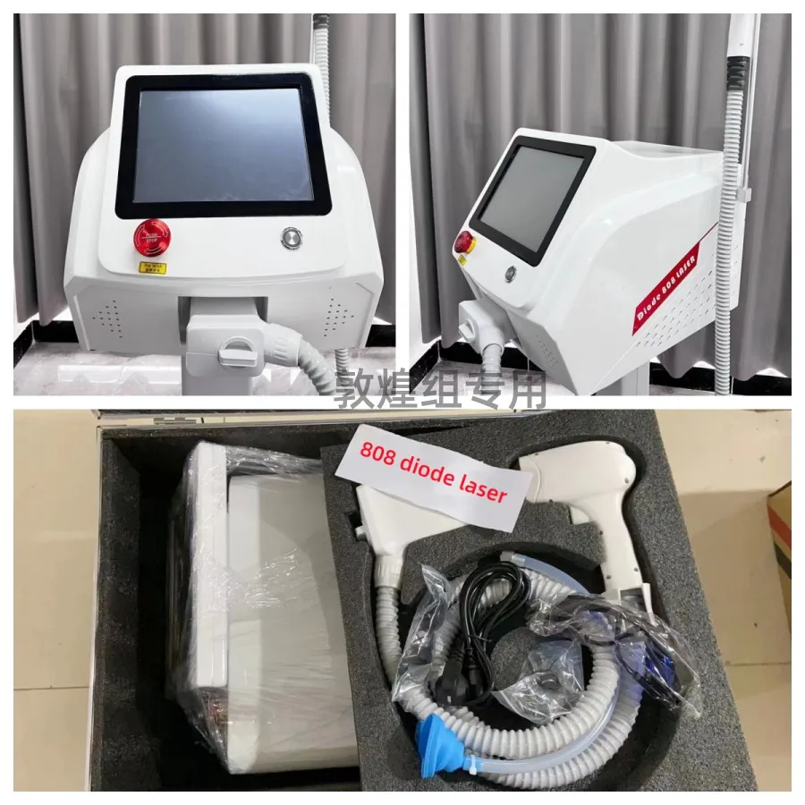 Diode Laser Hair Removal Professional Machine Ice Platinum Titanium 3 Waves epilator Remova Hair 808 755 1064NM