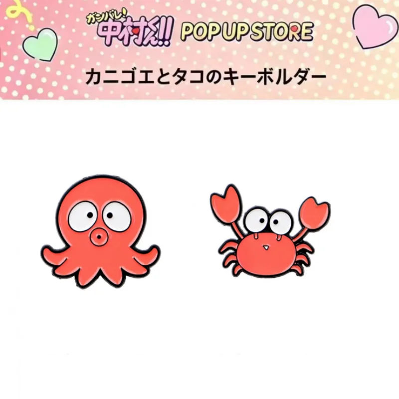 2pcs Anime Go For It Nakamura Kun！Enamel Pin Octopus Crab Badge Lapel Pins Brooches Backpack Jackets Decor Prop Accessories Gift