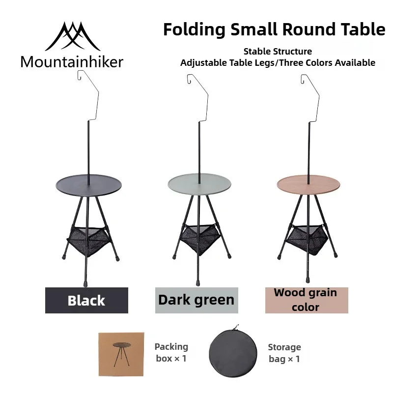 Mountainhiker Portable Small Folding Picnic Table Aluminum Alloy Outdoor Camping Table with Storage Bag And Net Pocket