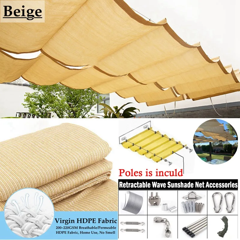 95% UV Block Beige Shading Sun Shade Net Home Garden Telescopic Wave Canopy Tent Heavy Duty HDPE for Swimming Pool Pergola Sun