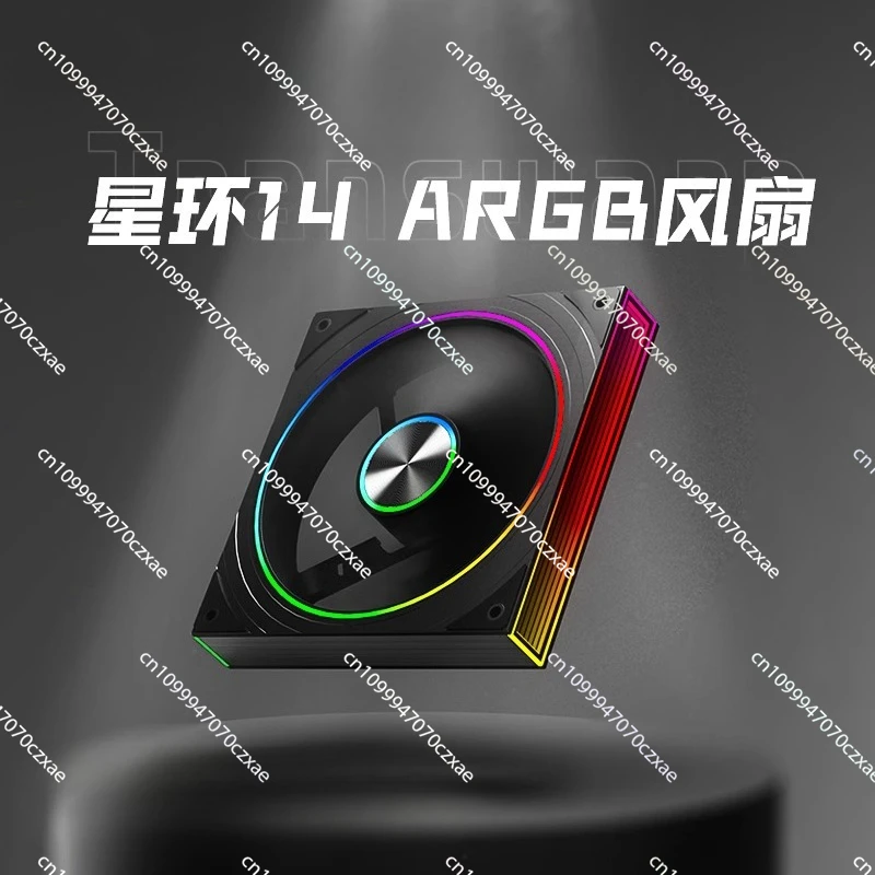 

Вентилятор охлаждения корпуса 14 см, для синхронного охлаждающего вентилятора Shenguang 5V3 Pin Smart Ring Light