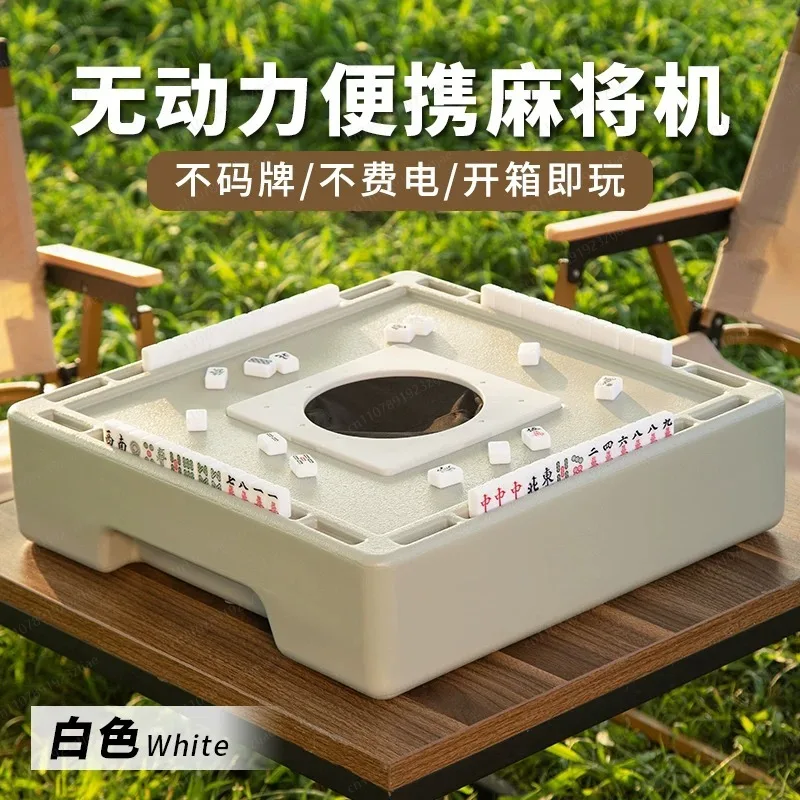 Mini Automatic Silent Mahjong Machine – Portable Small Mahjong Tiles Set for Outdoor Camping & Travel Use