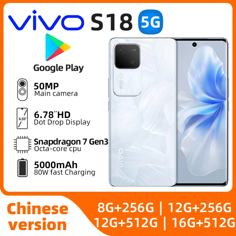 Vivo s18 5g smartphone snapdragon7 gen3 6.78 polegadas 120hz tela 50mp + 50mp câmera 5000mah 80w original android usado telefone