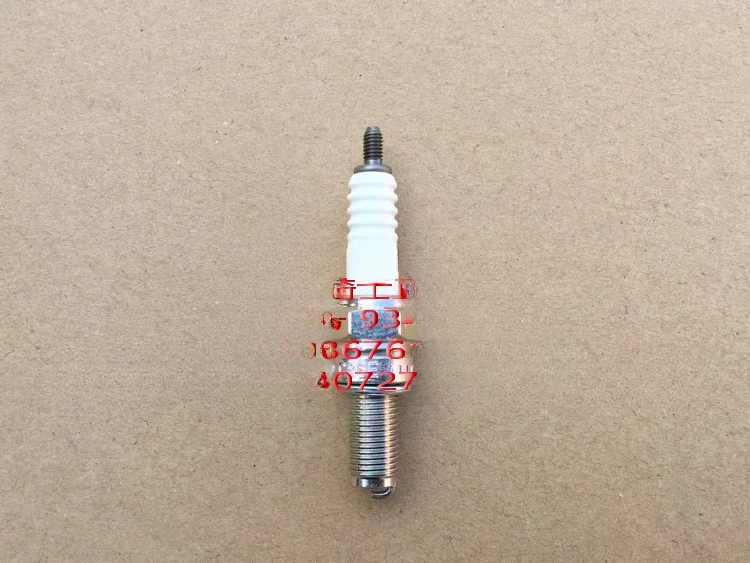 1Pc For Suzuki EN15… - image