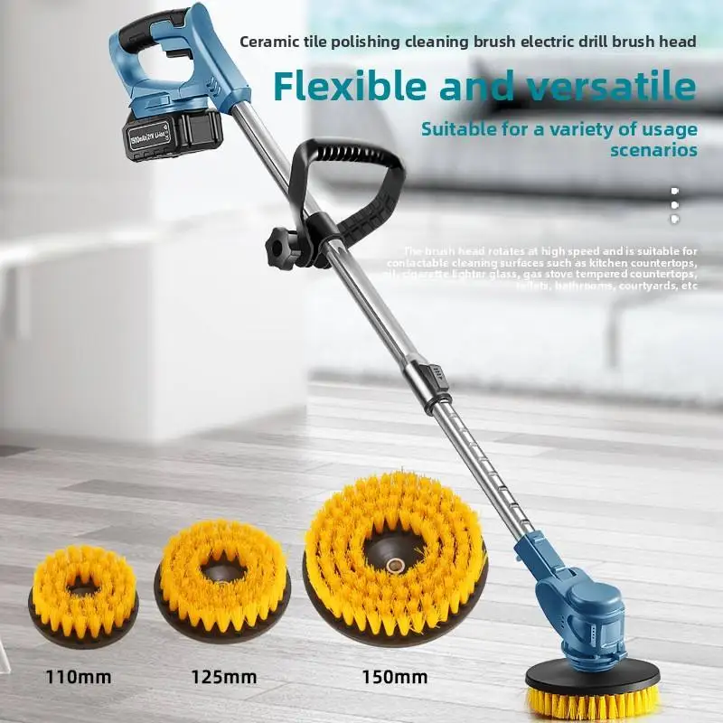 Electric cleaning brush Bathroom yard sweeper Polishing and polishing Snow sweeping Leaf six-in-one retractable cleaning brush