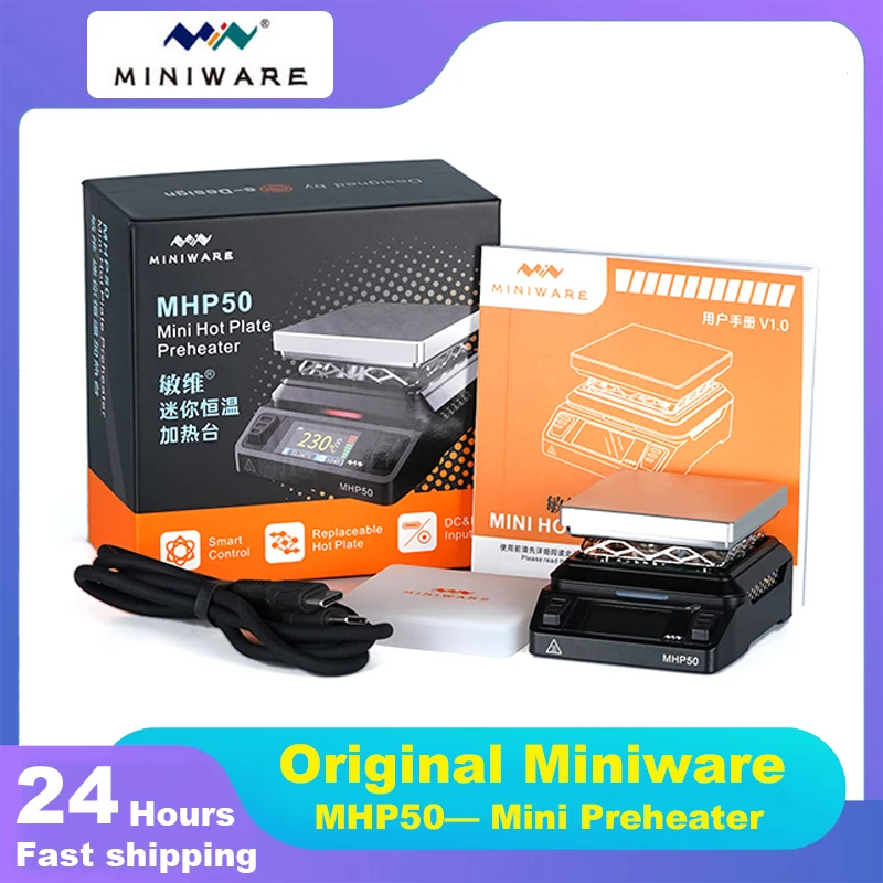 Miniware MHP50 MiNi Hot Plate SMD Preheater Preheating Rework Station PCB Board Soldering Desoldering Heating Plate Repair Tool