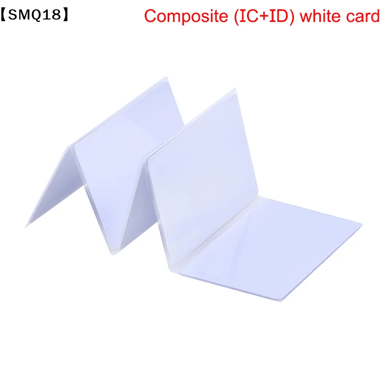 5PCS Frequency RFID 125KHZ T5577 EM4305+13.56MHZ Changeable Writable IC ID Composite Key Cards Keyfob Dual ChipHYMO934