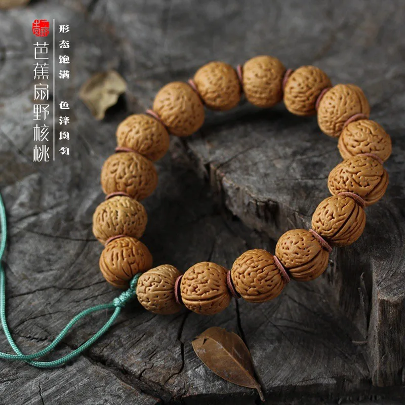 Kylin Pattern Wild Ginger Yellow Skin Cultural Play Walnut Handheld High Density Buddha Bead Cultural Play Jewelry