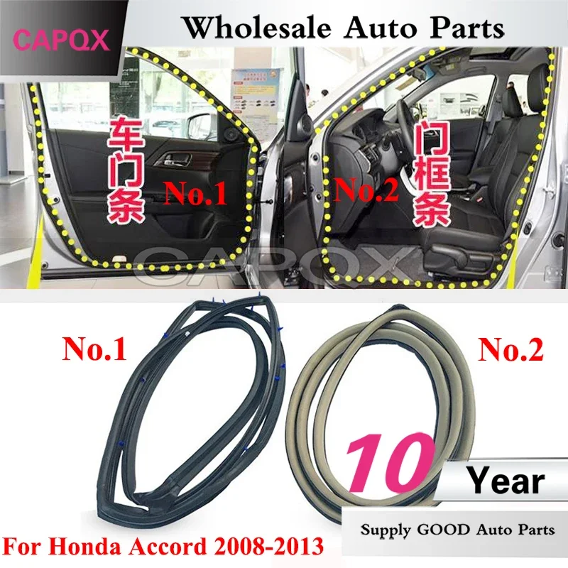 

Уплотнительная лента CAPQX для автомобильной двери Accord 2008-2013, уплотнительная лента для дверной рамы, водонепроницаемая полоса для кромки двери, модель уплотнения