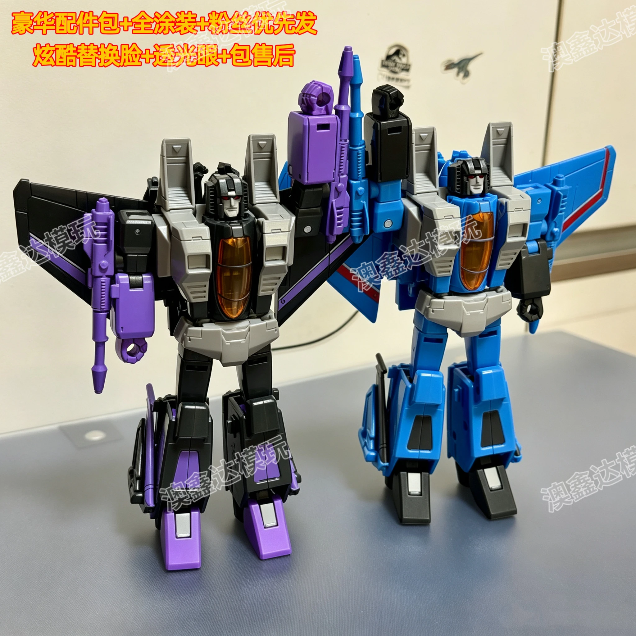 In Stock KO SS86 Series Action FigureTransforming JCS001 Starscream Thundercracker Skywarp Double Form Model Statue Collect Gift