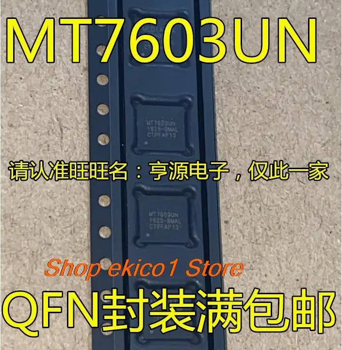 5pieces Original stock MT7603EN  MT7603UN QFN IC/ 