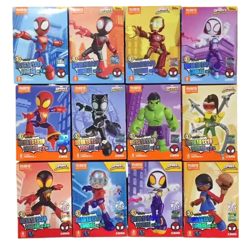 

Blokees Spider - Man Partners Marvel Edition Iron Man Miles Hulk Exquisite Hand - made Assembled Model Decorations Toy for Boys