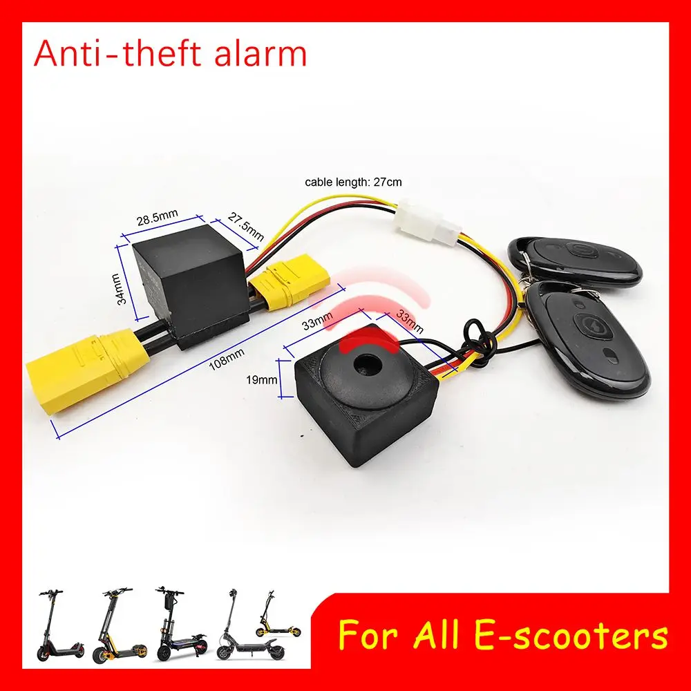 Universal Hidden anti-theft alarm suitable for electric scooters, bicycles, Power outage protection With relay，Remote control