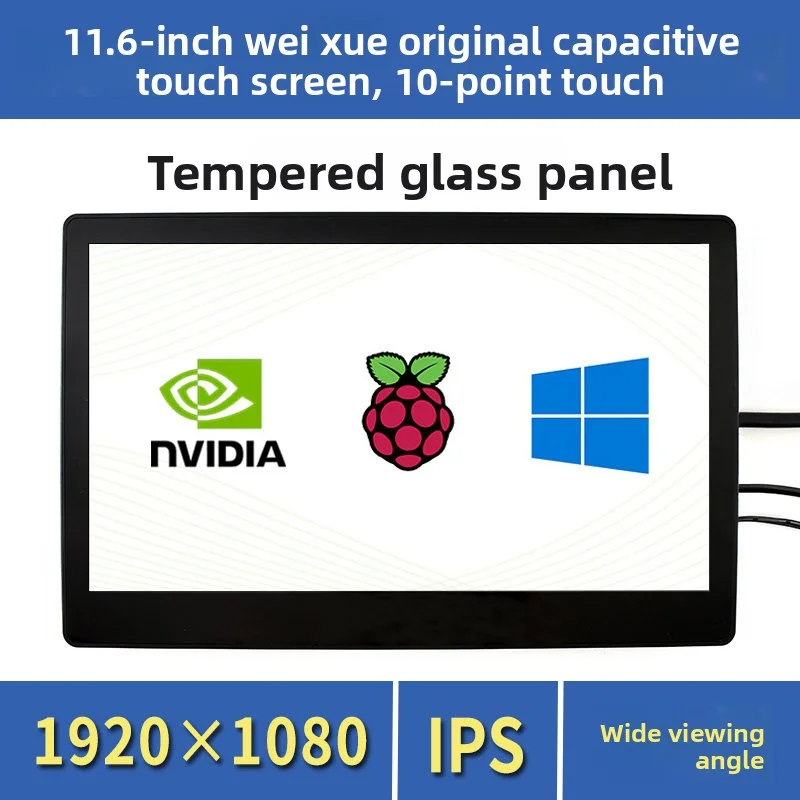 10-Point Capacitive Touch IPS Monitor 10.1/11.6 Inch Digital Display For Raspberry Pi 5 4 Zero Windows 10 11