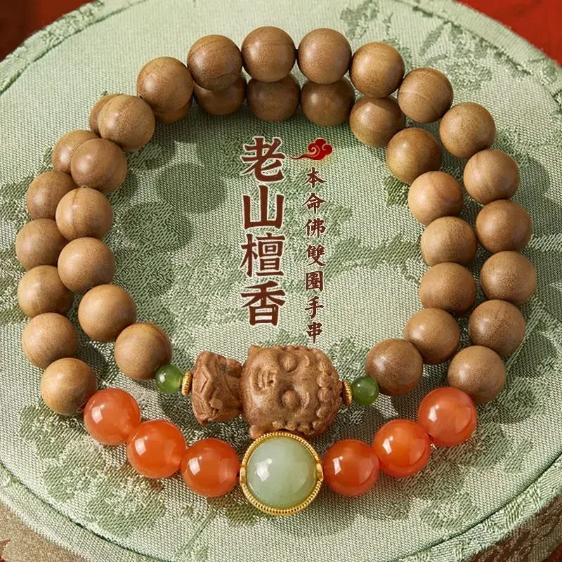 White Sandalwood Multi-Wrap Bracelet Southern Red Agate Hetian Jade Lucky Beads Birth Buddha Great Trend to Manshu Bodhisattva