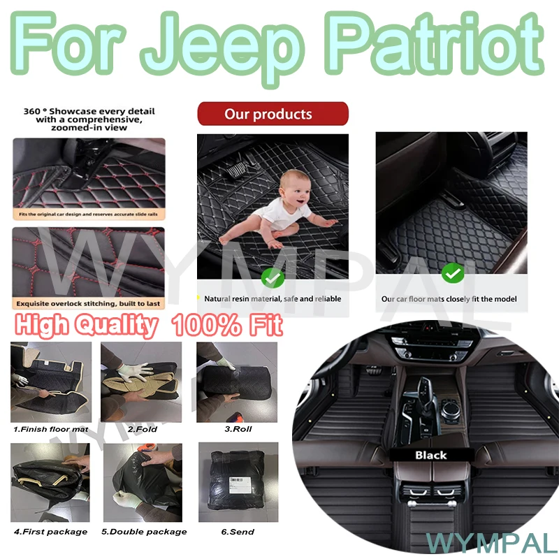 Luxury Custom Auto Leather Car Floor Mat For Jeep Patriot 2009 2010 2011 2012 2013 Car Mat Full Set Women Waterproof mats