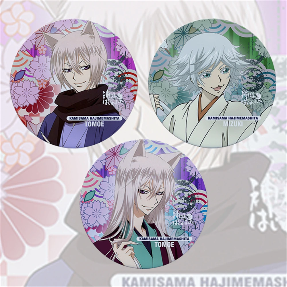 

58mm Anime Kamisama Love Kiss Tomoe kun Momozono Nanami Kurama Cosplay COSTUME Badge Pin SPTE Tinplate Brooch Prop Xmas Gilf