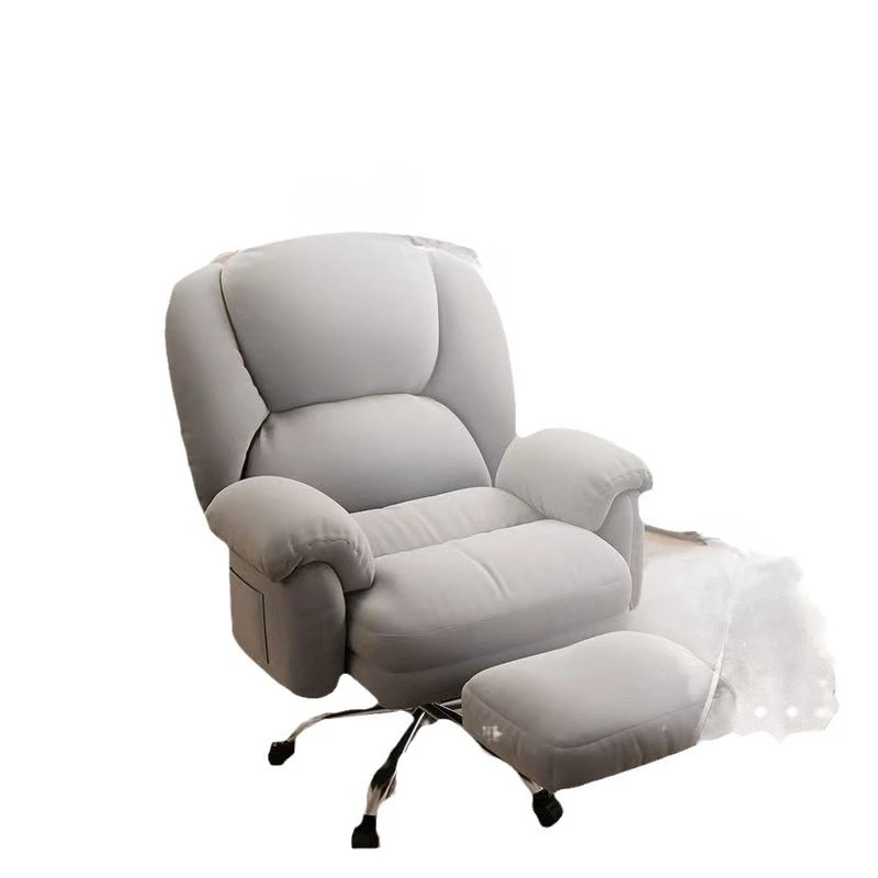 

Lazy computer chair comfortable sedentary home computer sofa