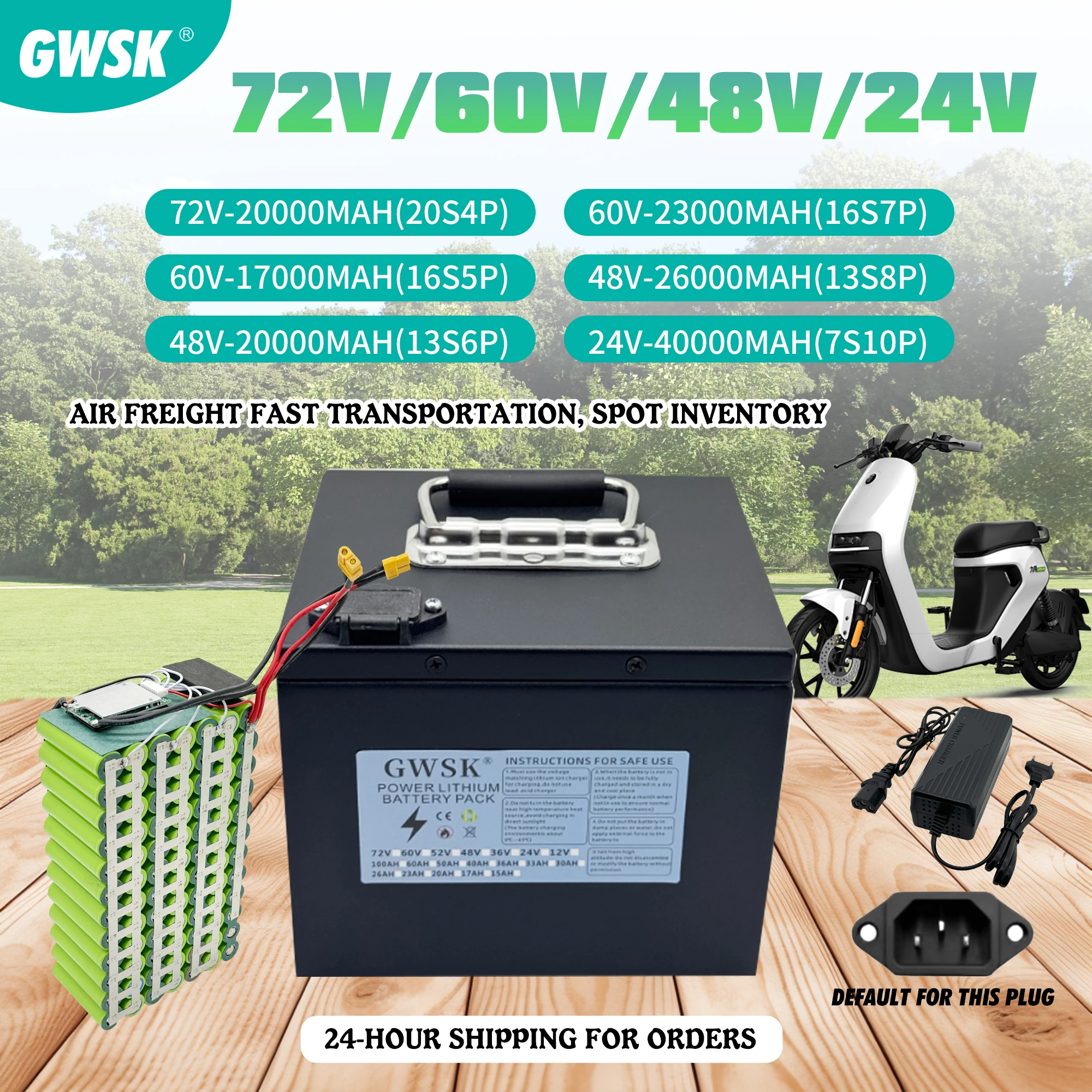 شحن جوي، سعة GWSK 100%، 24 فولت/60 فولت/72 فولت، بطارية ليثيوم T18650، علبة مقاومة للماء، مناسبة للمحركات أقل من 3000 وات #1