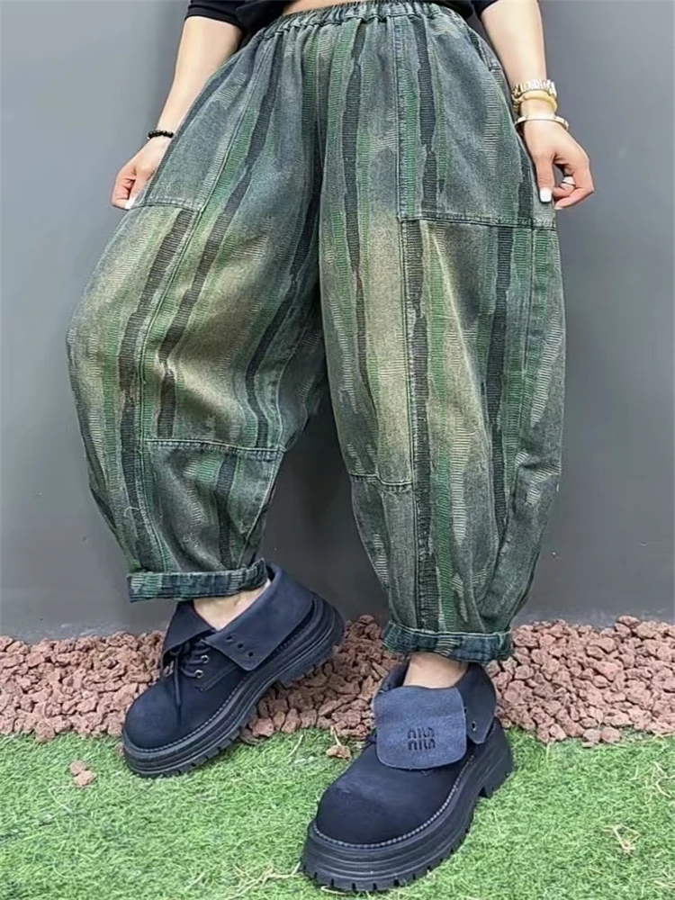 Amax luluE 2024 Females Striped Spring Denim Pants Fashion Vintage Casual Classic Harem Trousers Loose Cotton Womens Punk Jeans