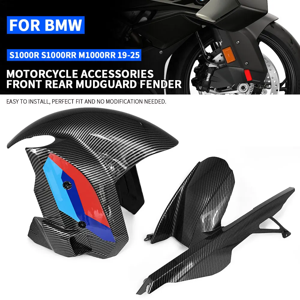 Carbon-Look Vorder- und Hinterrad-Schutzblech Kettenschutz Passend für BMW S1000R S1000RR M1000RR 19-25 Motorrad Spritzschutz Radabdeckung Mod-Teile