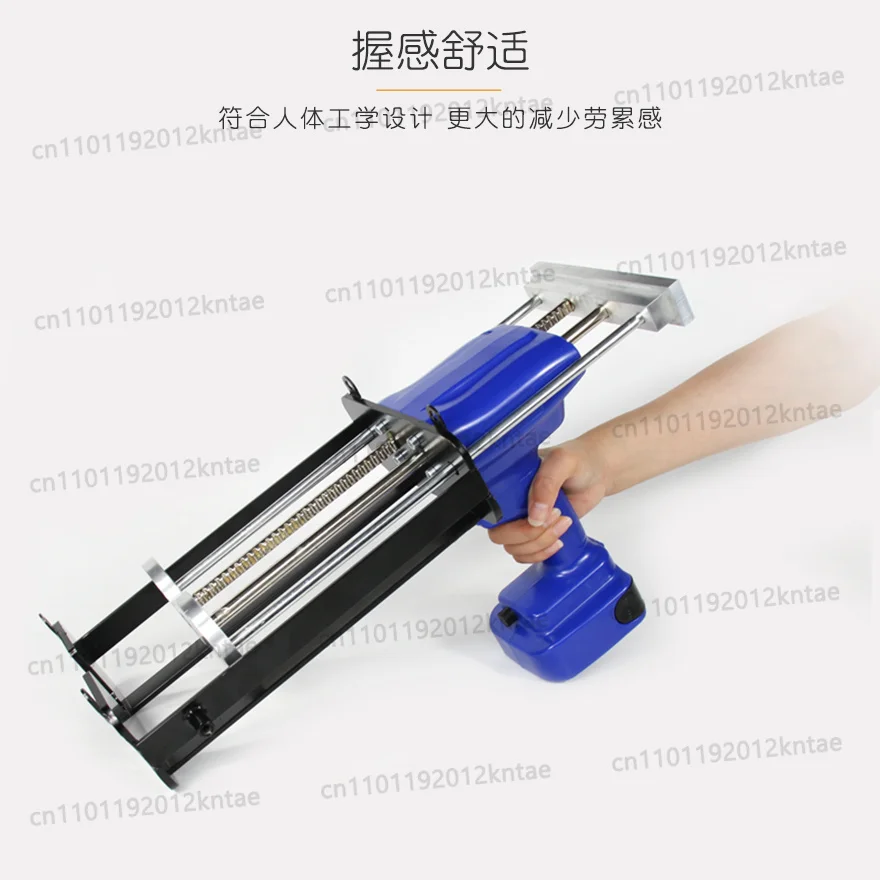 Hot Selling 1500ml 1:1 Two-Component Battery Electric Cordless Caulking Gun