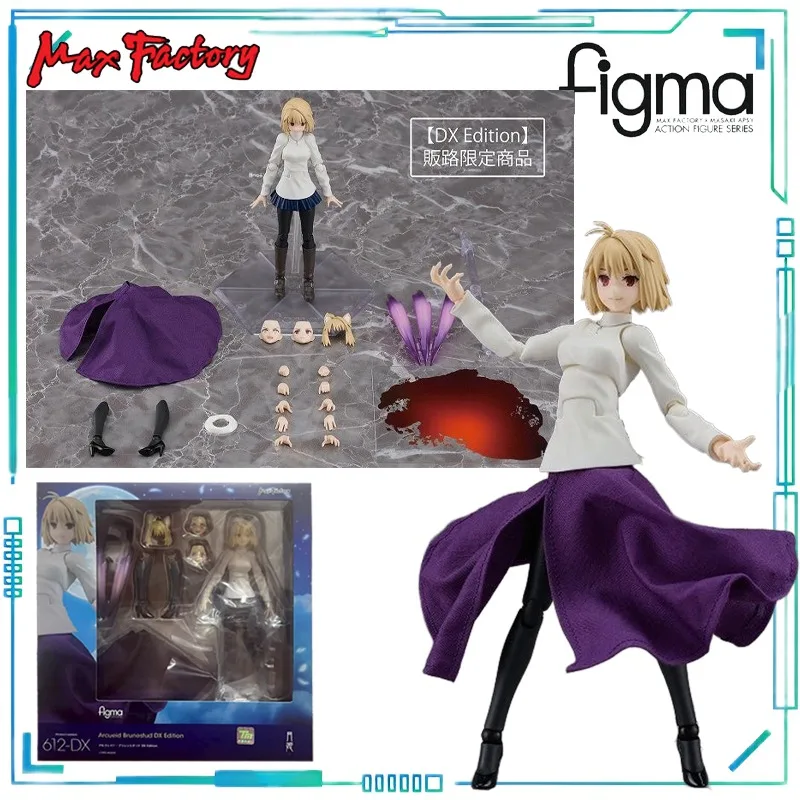 Max Factory Genuine Figma Series 612 Księżniczka Księżyca - Fragmenty Księżyca - Erquet Brunstad Gotowy Model Ruchomy