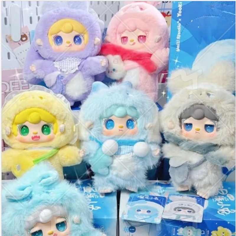 

Genuine Yooki V3 Series Blind Box Oxygen Third Generation Warm Rabbit Surprise Mystery Box Ornament Doll Girl Toy Birthday Gift