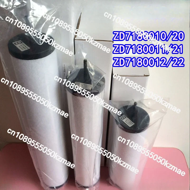 Vacuum pump filter element ZD7180020 oil mist separator ZD7180021 7180022 exhaust filter