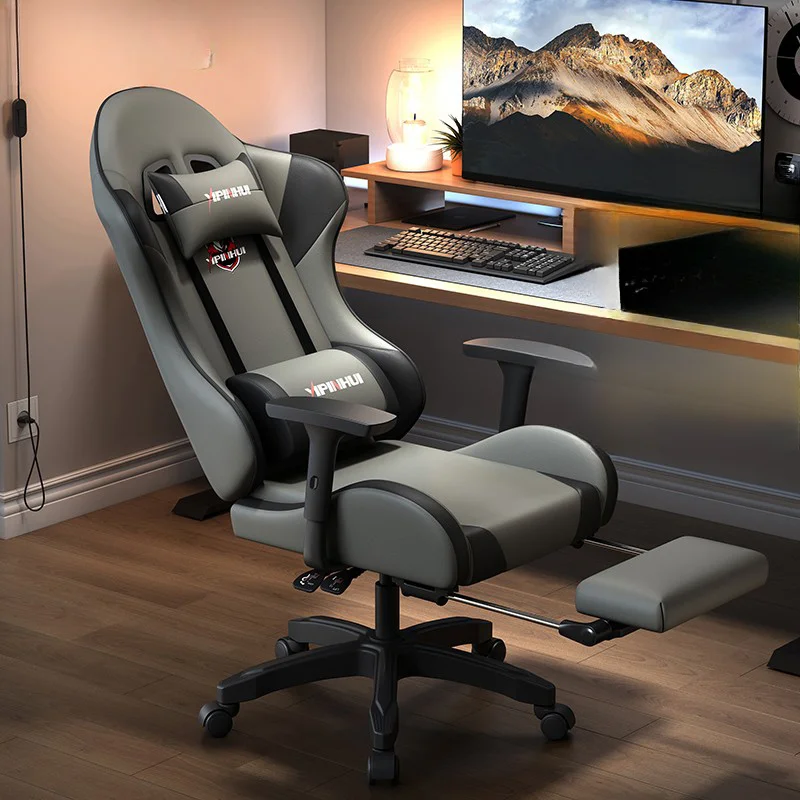 

Gaming Chair Men's Computer Chair Home Comfortable Long-term Sitting Office Can Lie Down Dormitory Ergonomic Lifting Game Seat