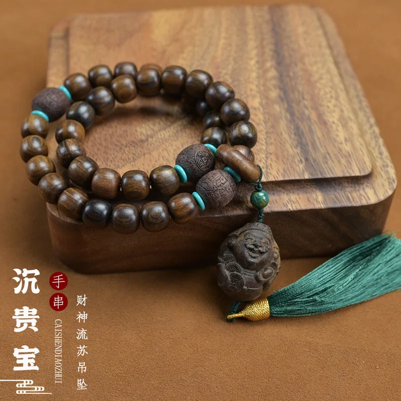 Sheng Guibao Treasure Collection: Men's bracelets, women's cultural ornaments, car pendants, accessories, tassels, running rings
