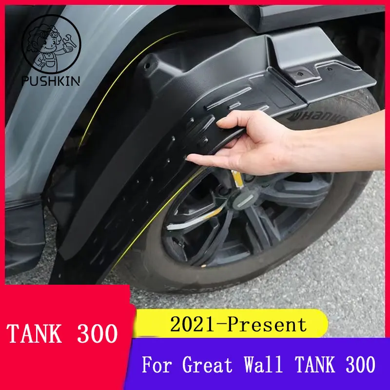 Car Mudguard for Great Wall WEY Tank 300 2023 24 Accessories Front Rear Tire Fender Anti-Dirt Protection Cover Mat Modification