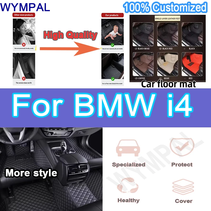 

Luxury Custom Auto Car Floor Mats For BMW i4 2022 Foot Pads Automobile Carpet Cover Interior Interior full mat Accessories