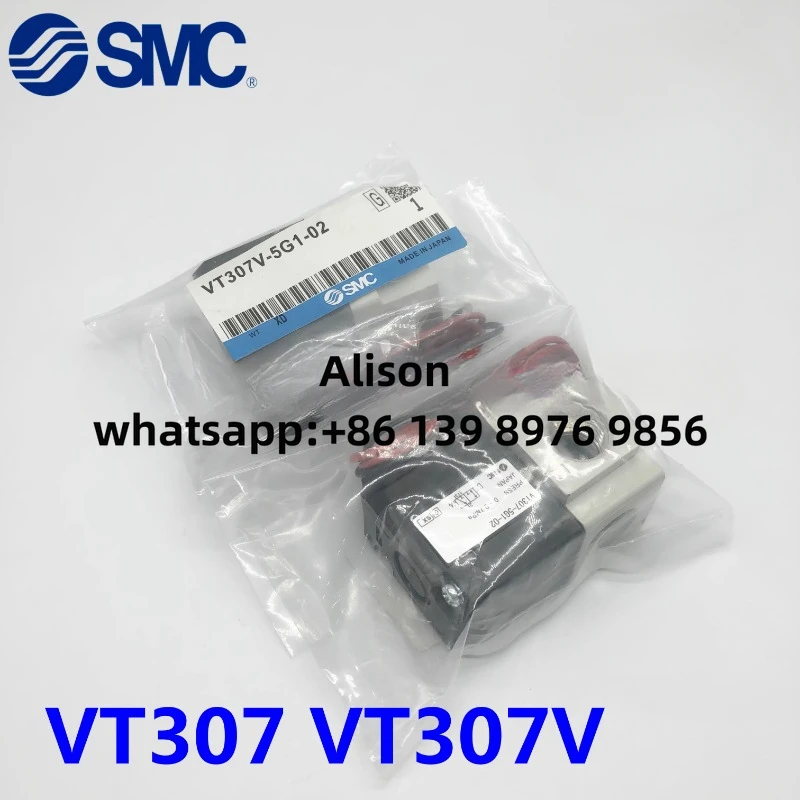 SMC Vacuum solenoid valve VT307V-3G-4G-5G-6G-01-02 24V 12 110 220  VT307-3G-01 VT307-3G-02 VT307V-3G-01 VT307V-3G-02 VT307-4G-01